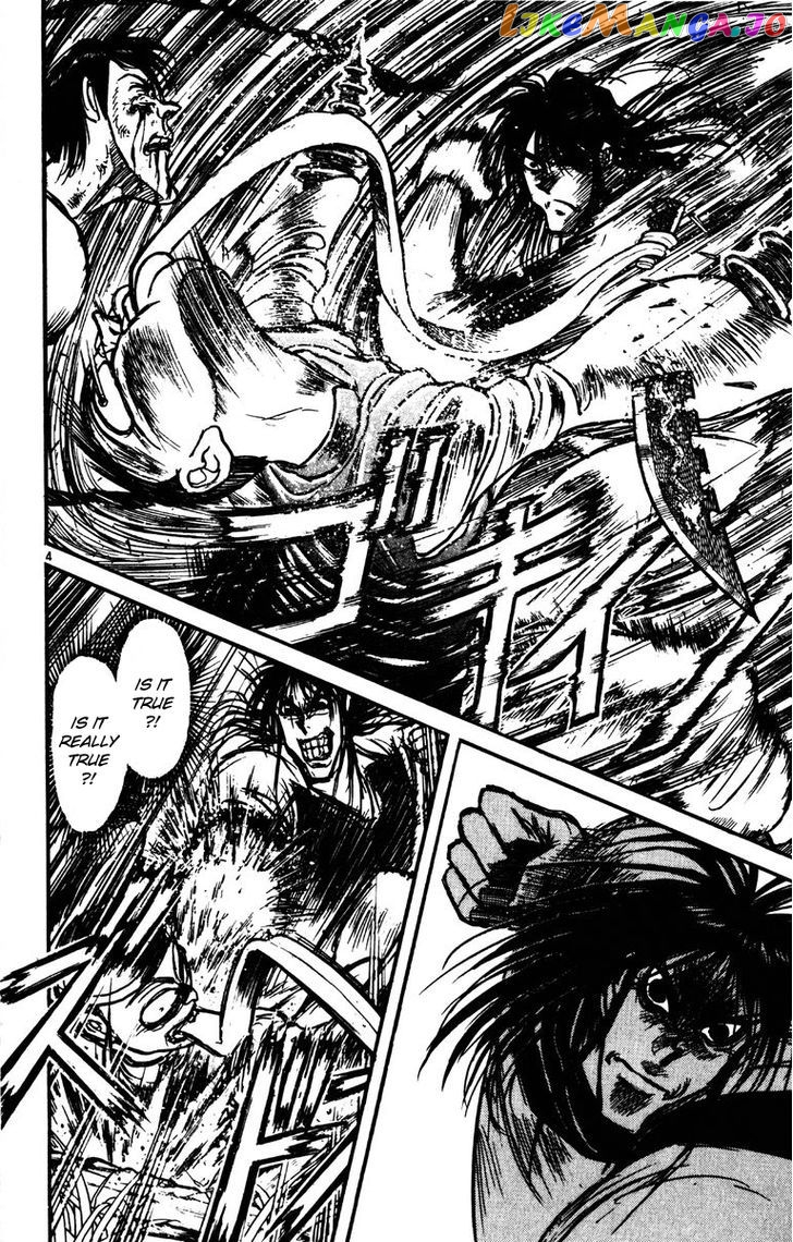 Read Karakuri Circus Manga Online