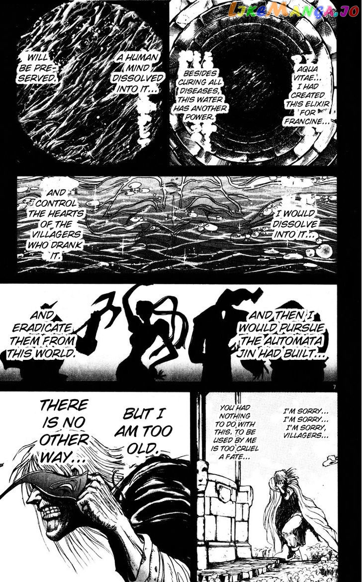 Read Karakuri Circus Manga Online