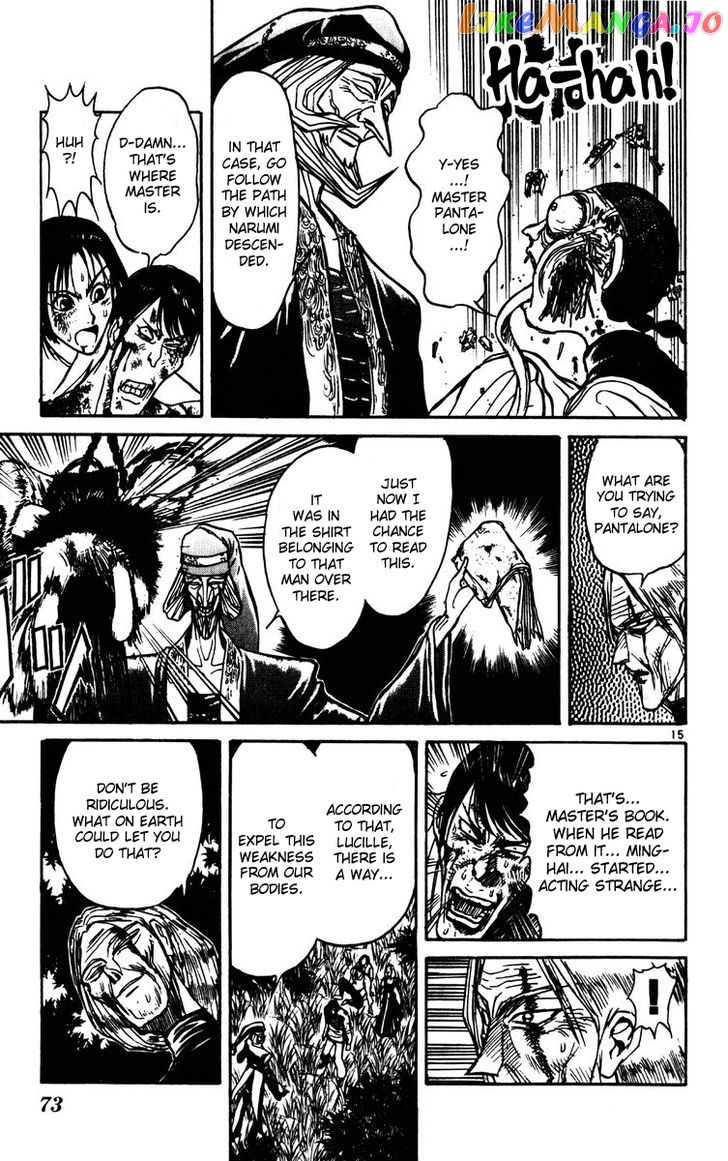 Read Karakuri Circus Manga Online