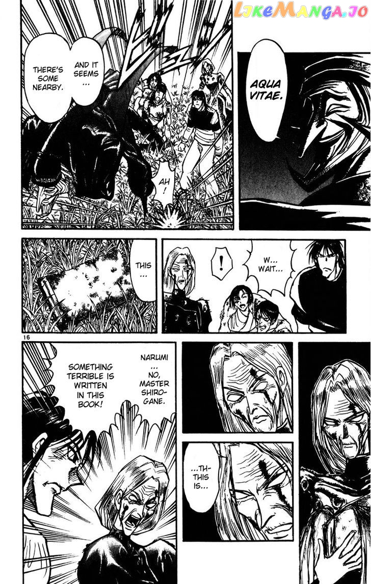 Read Karakuri Circus Manga Online