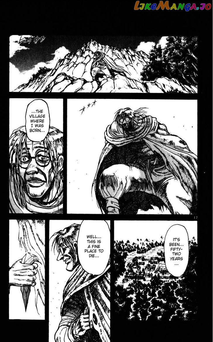 Read Karakuri Circus Manga Online