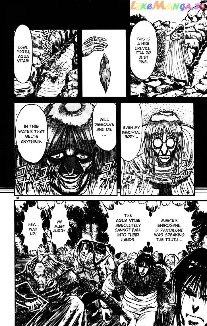Read Karakuri Circus Manga Online