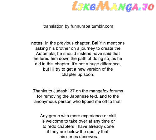 Read Karakuri Circus Manga Online