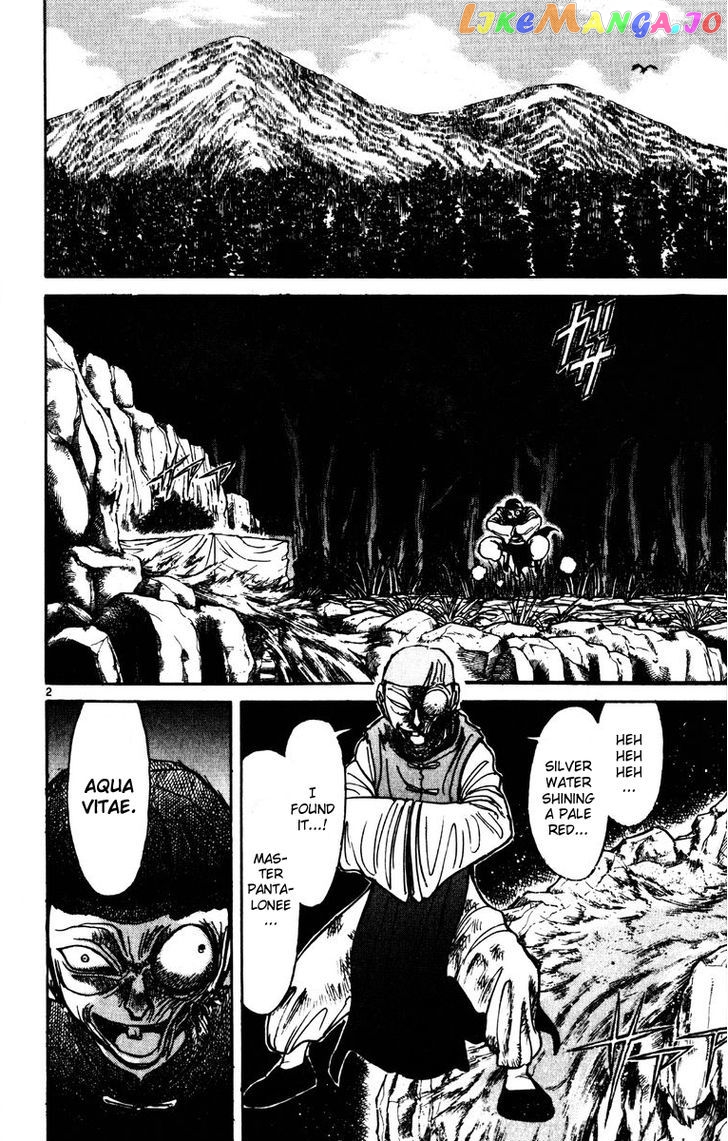 Read Karakuri Circus Manga Online