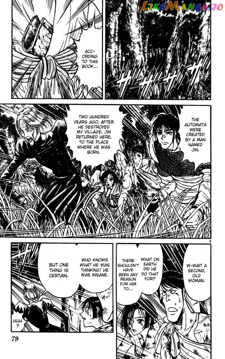 Read Karakuri Circus Manga Online