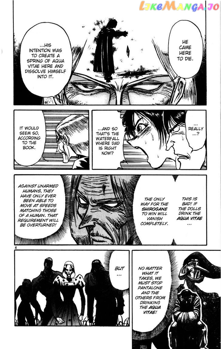Read Karakuri Circus Manga Online