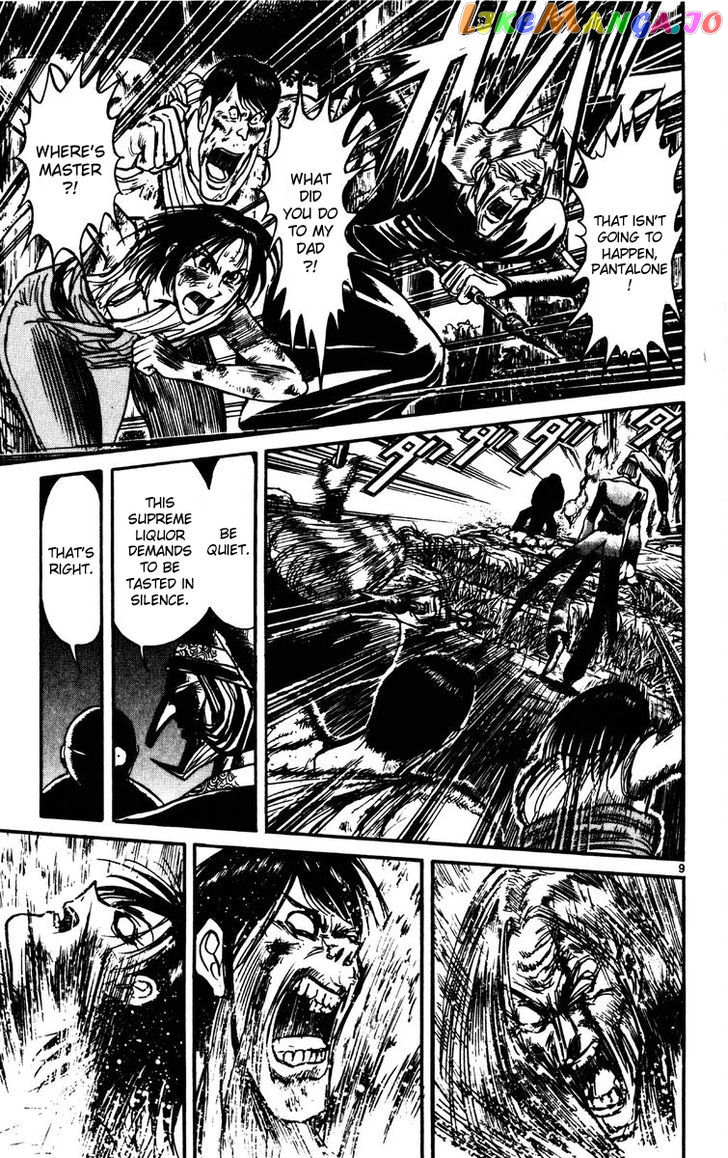 Read Karakuri Circus Manga Online