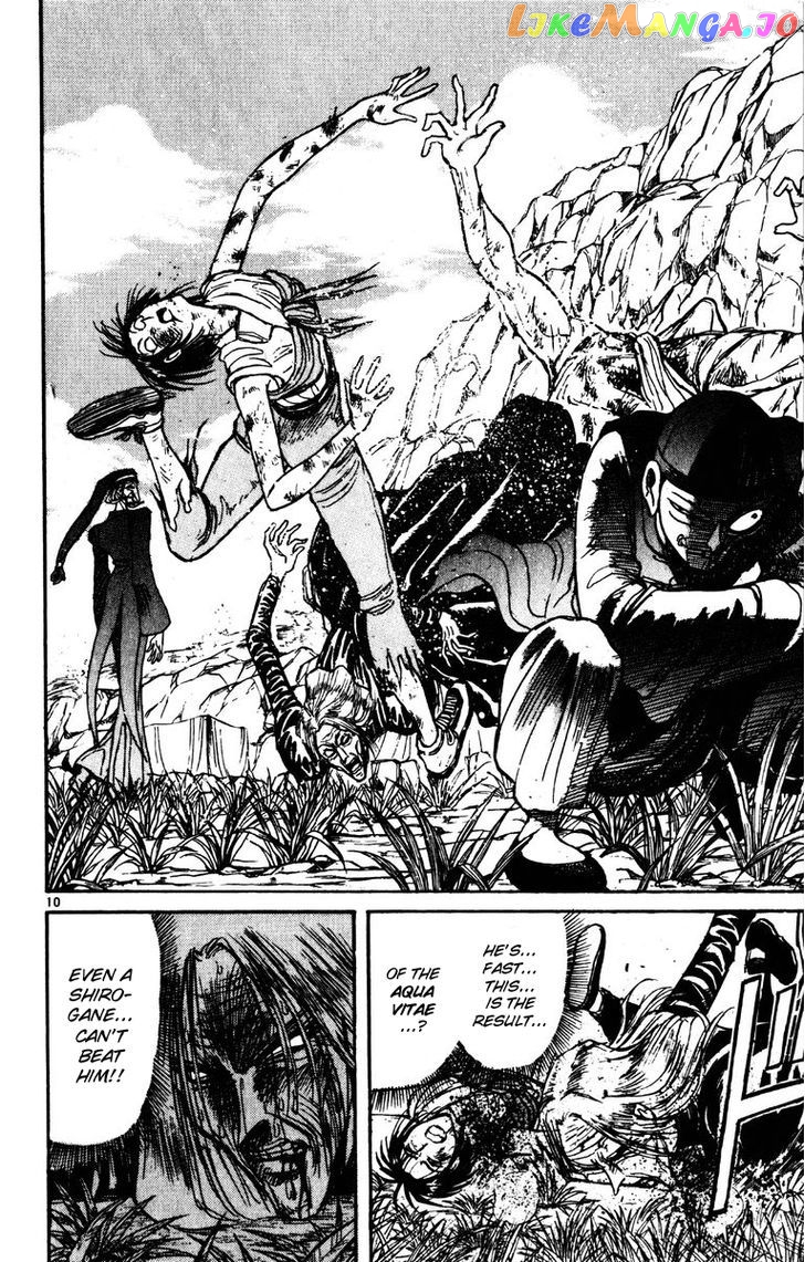 Read Karakuri Circus Manga Online