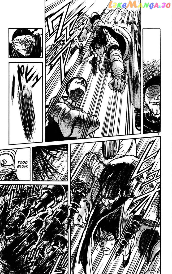 Read Karakuri Circus Manga Online