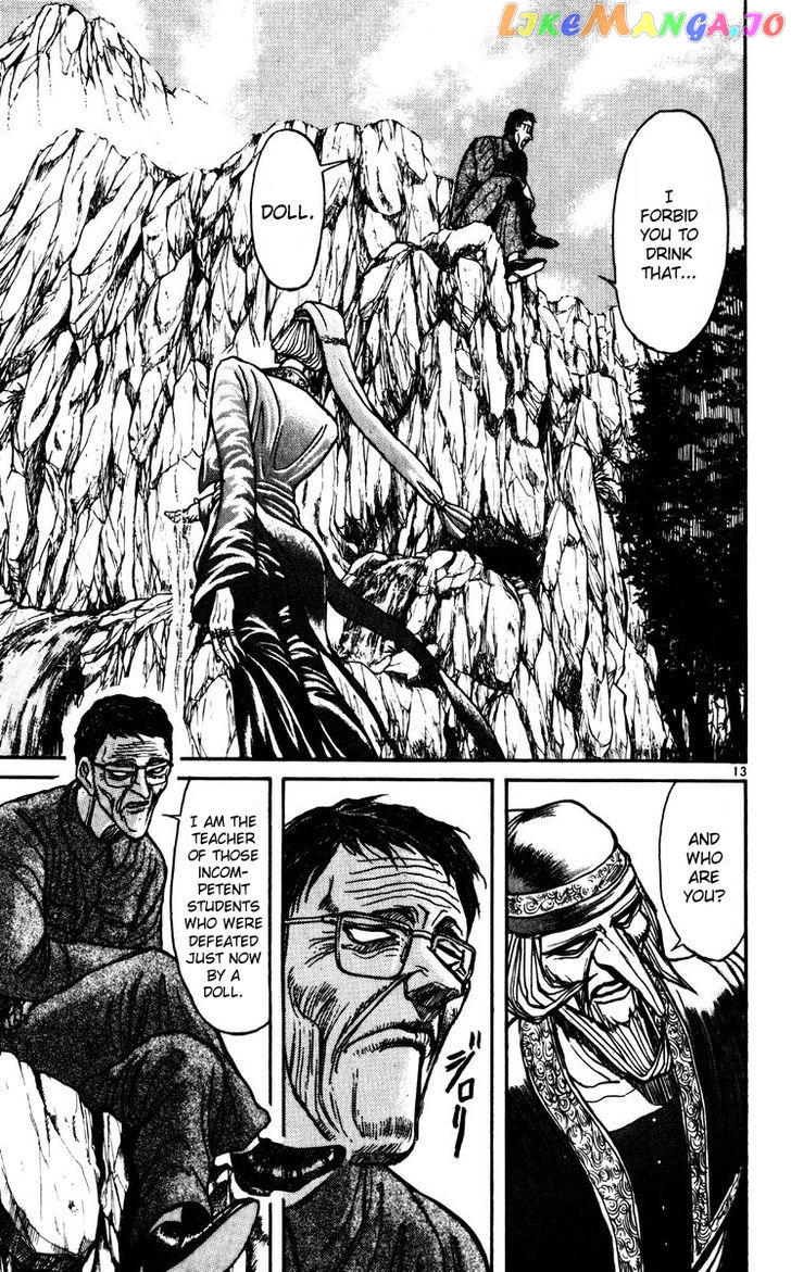 Read Karakuri Circus Manga Online