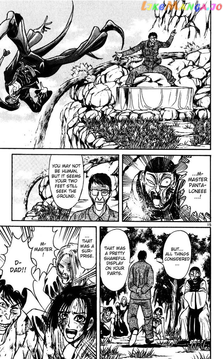 Read Karakuri Circus Manga Online
