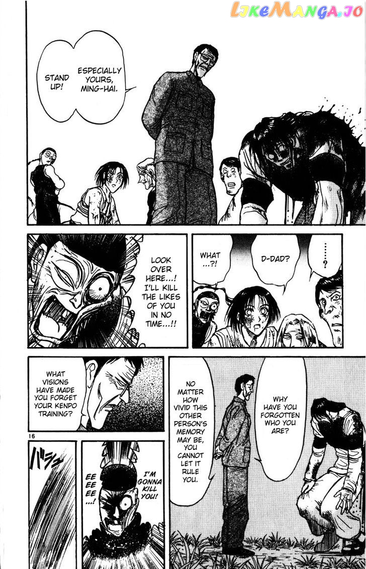 Read Karakuri Circus Manga Online