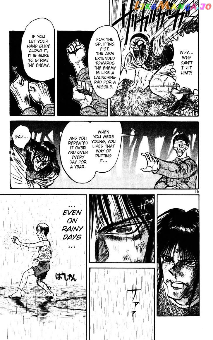 Read Karakuri Circus Manga Online