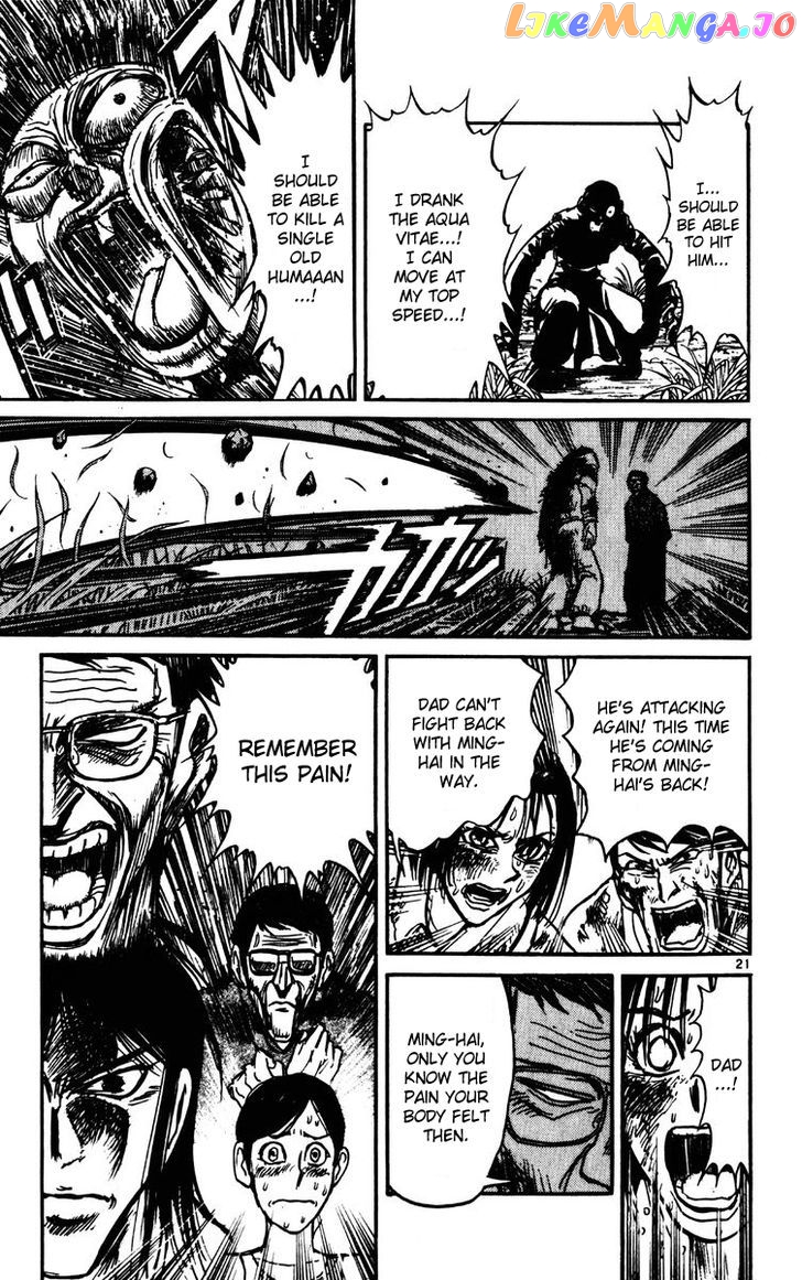 Read Karakuri Circus Manga Online