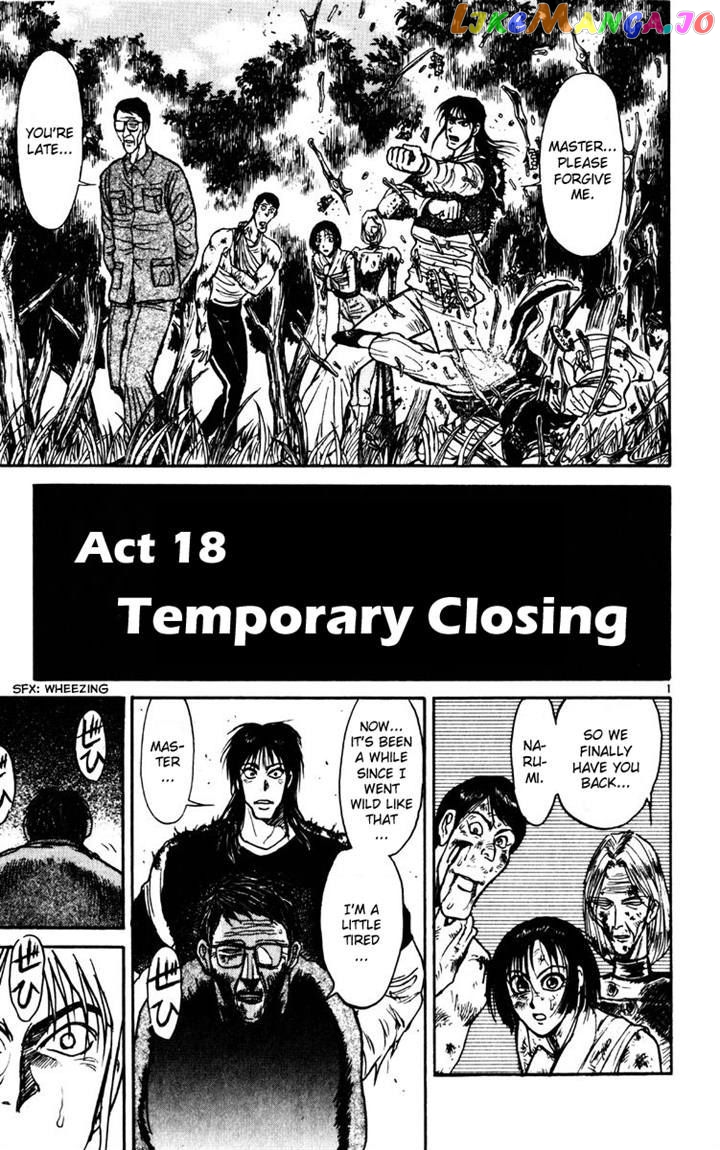 Read Karakuri Circus Manga Online