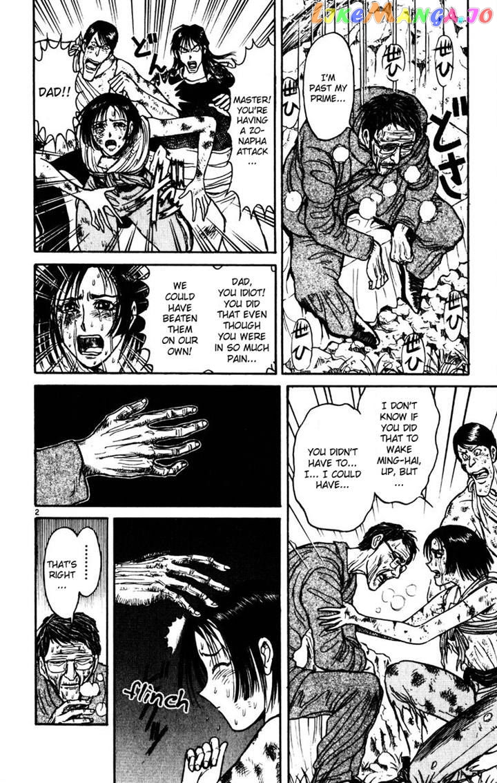 Read Karakuri Circus Manga Online