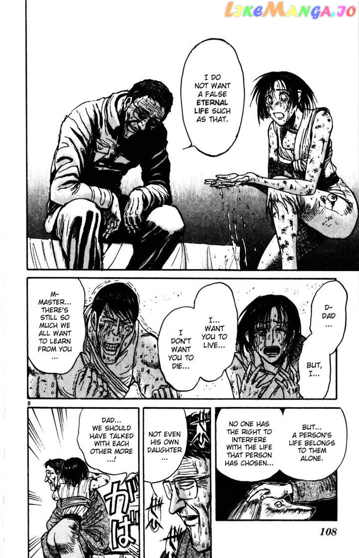 Read Karakuri Circus Manga Online