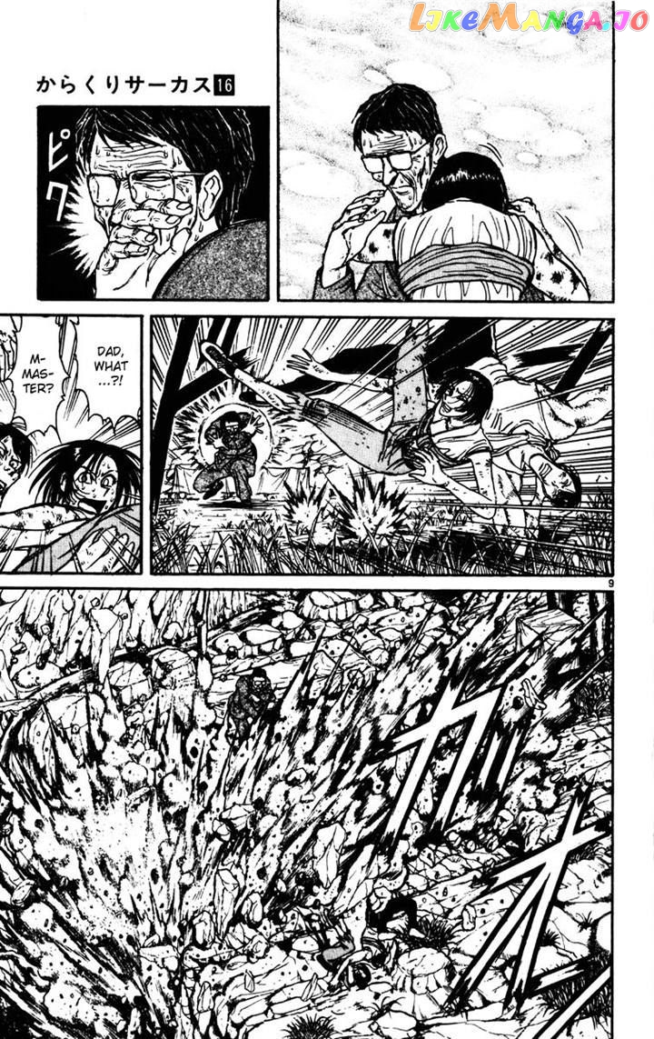 Read Karakuri Circus Manga Online