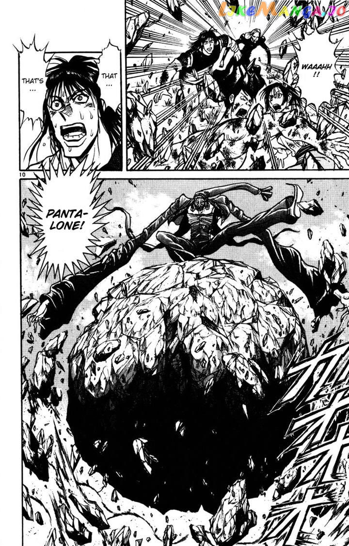 Read Karakuri Circus Manga Online