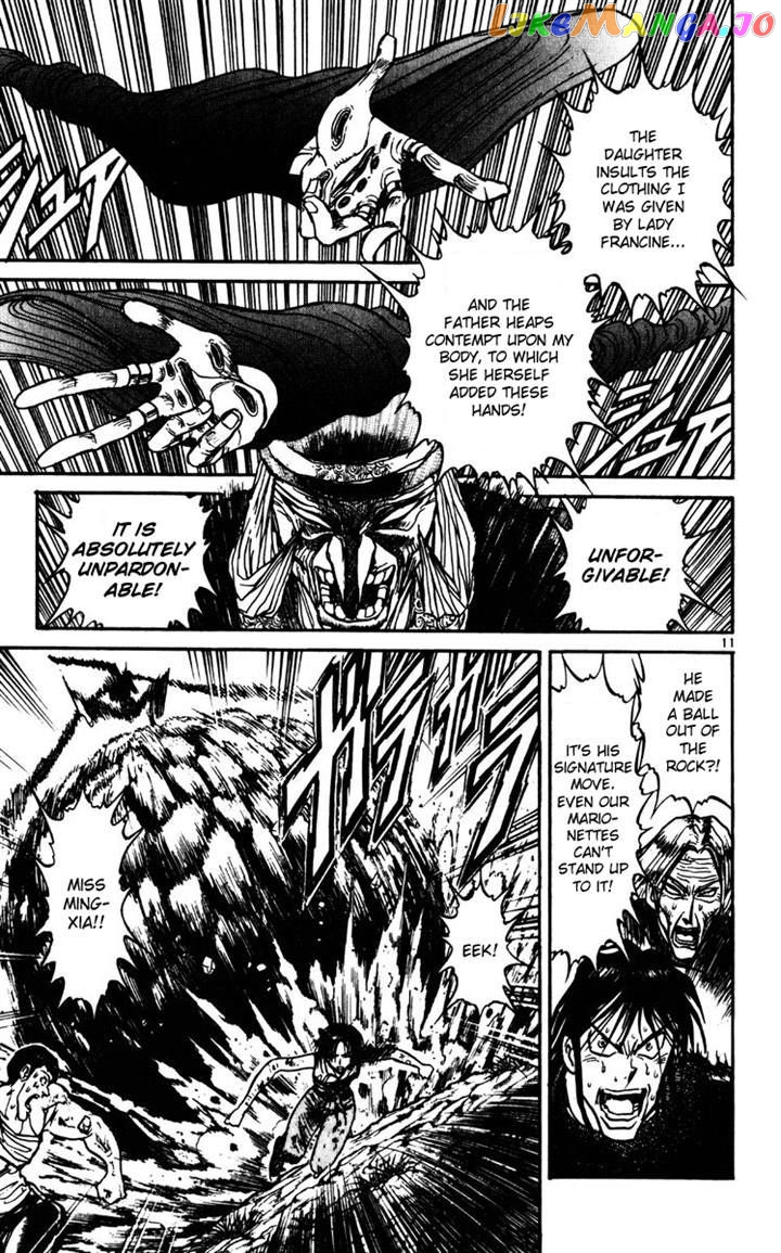 Read Karakuri Circus Manga Online