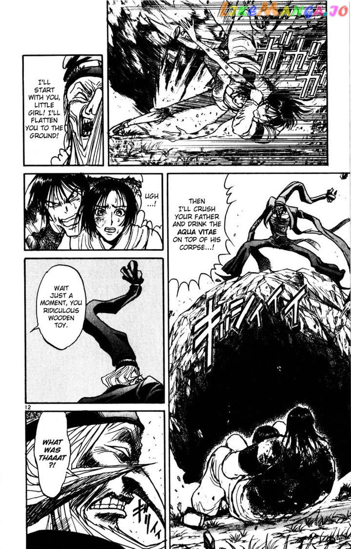 Read Karakuri Circus Manga Online