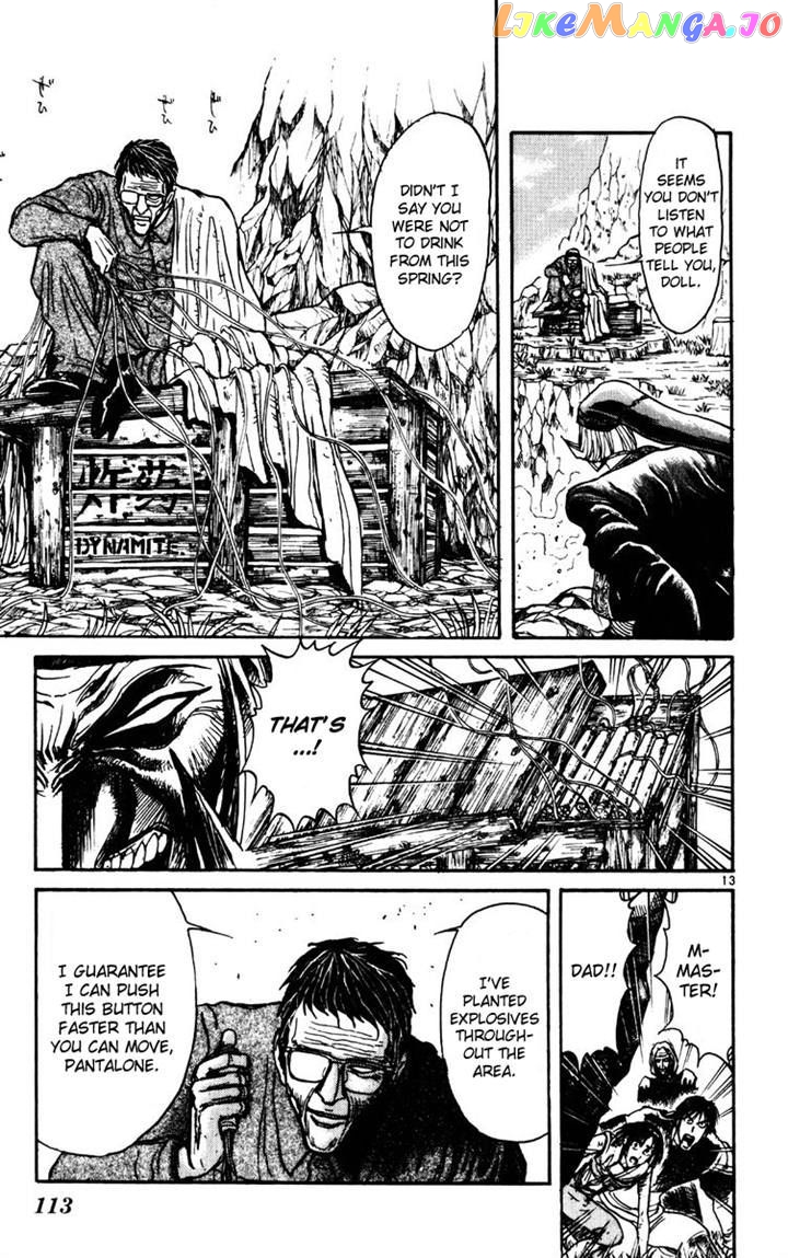 Read Karakuri Circus Manga Online