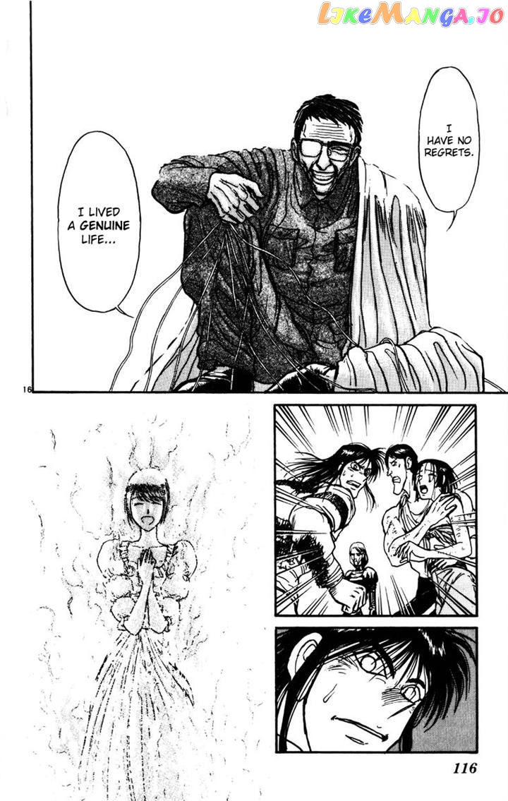 Read Karakuri Circus Manga Online