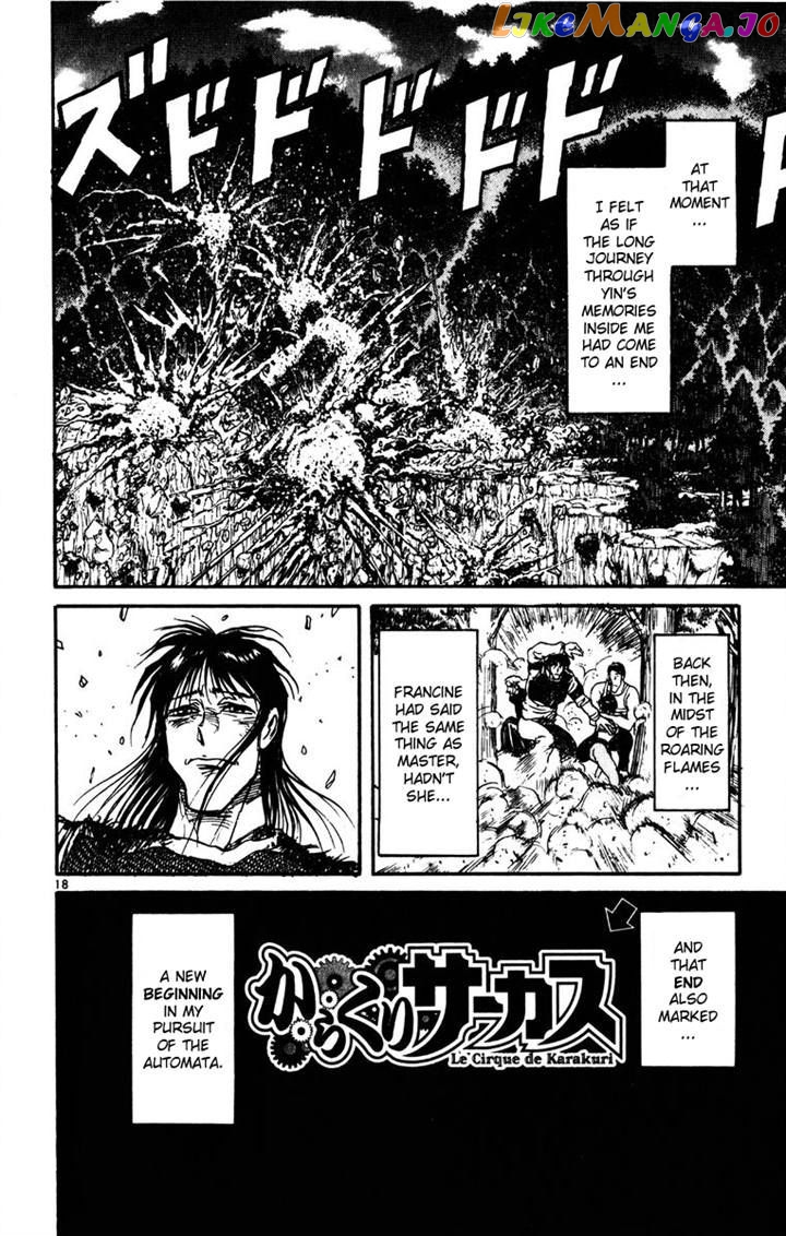 Read Karakuri Circus Manga Online