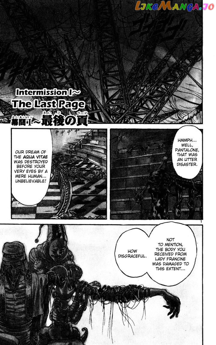 Read Karakuri Circus Manga Online