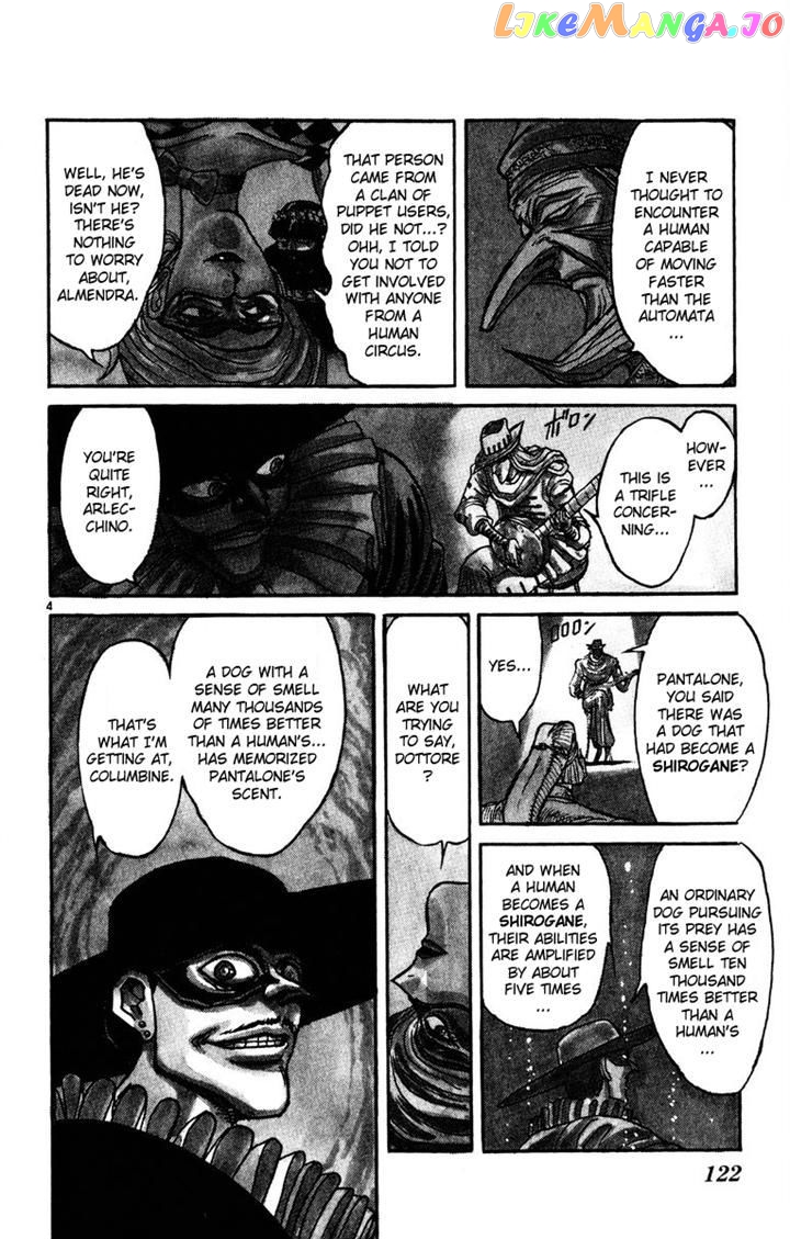 Read Karakuri Circus Manga Online