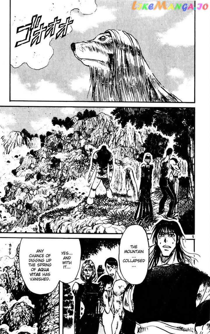 Read Karakuri Circus Manga Online