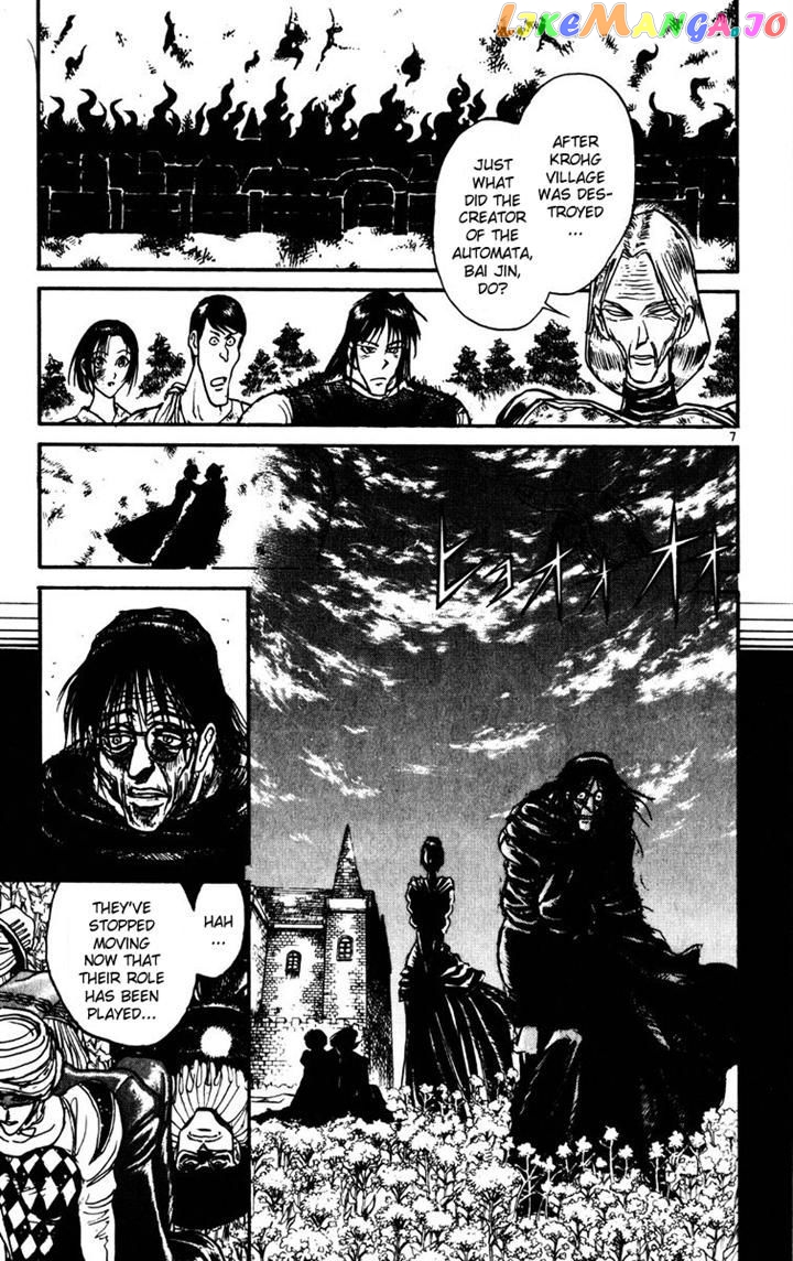 Read Karakuri Circus Manga Online