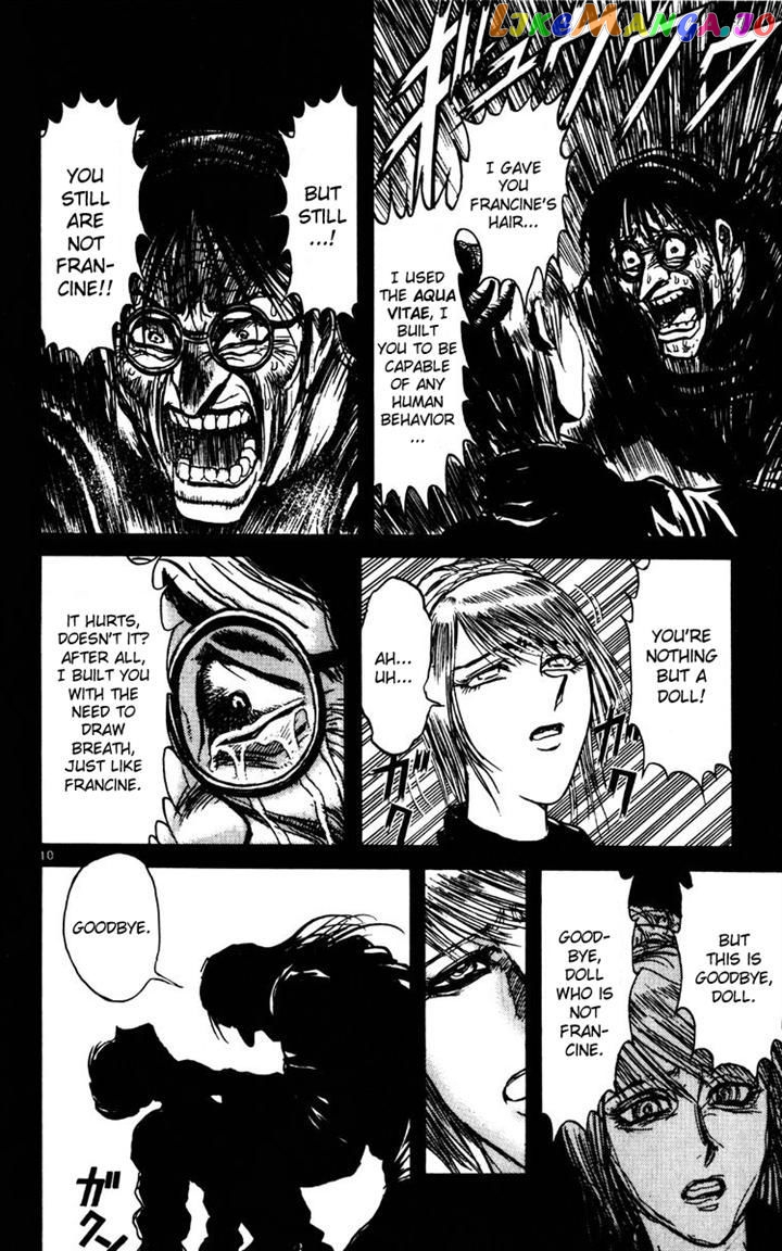 Read Karakuri Circus Manga Online