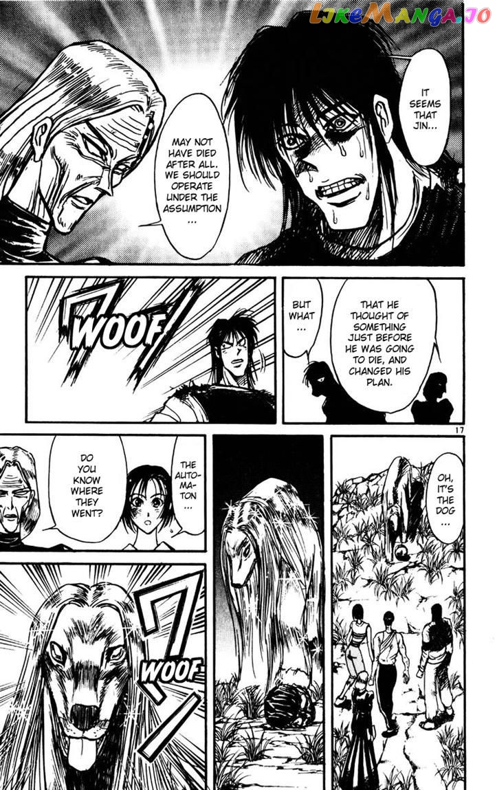 Read Karakuri Circus Manga Online