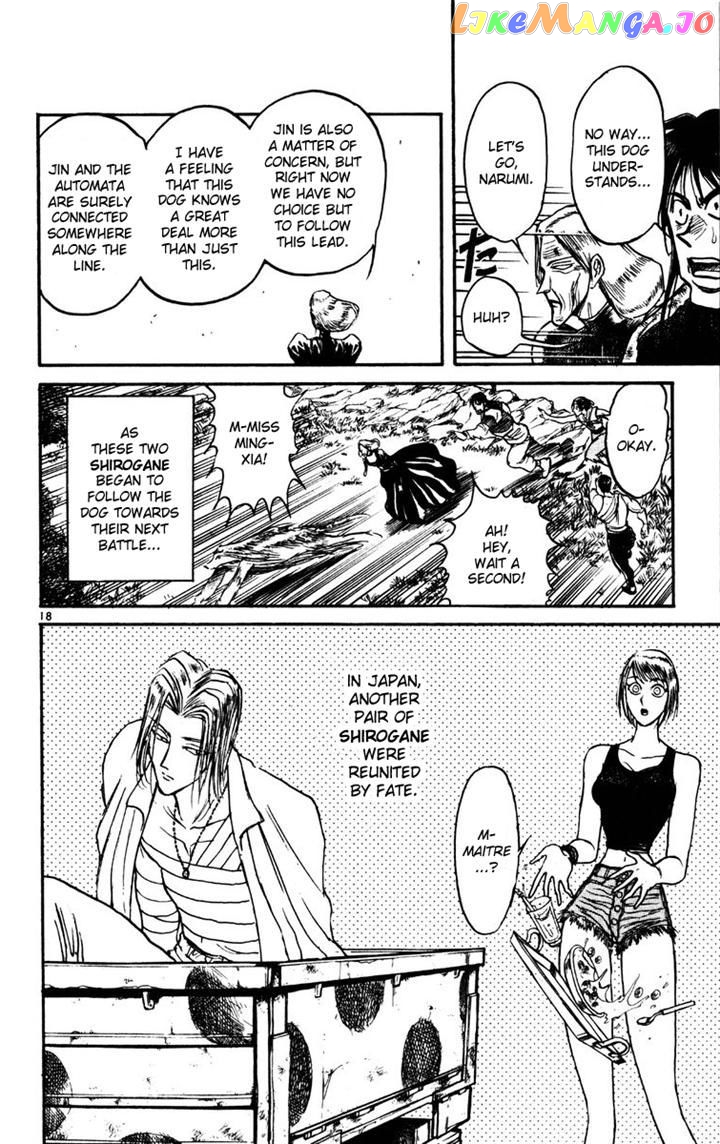 Read Karakuri Circus Manga Online