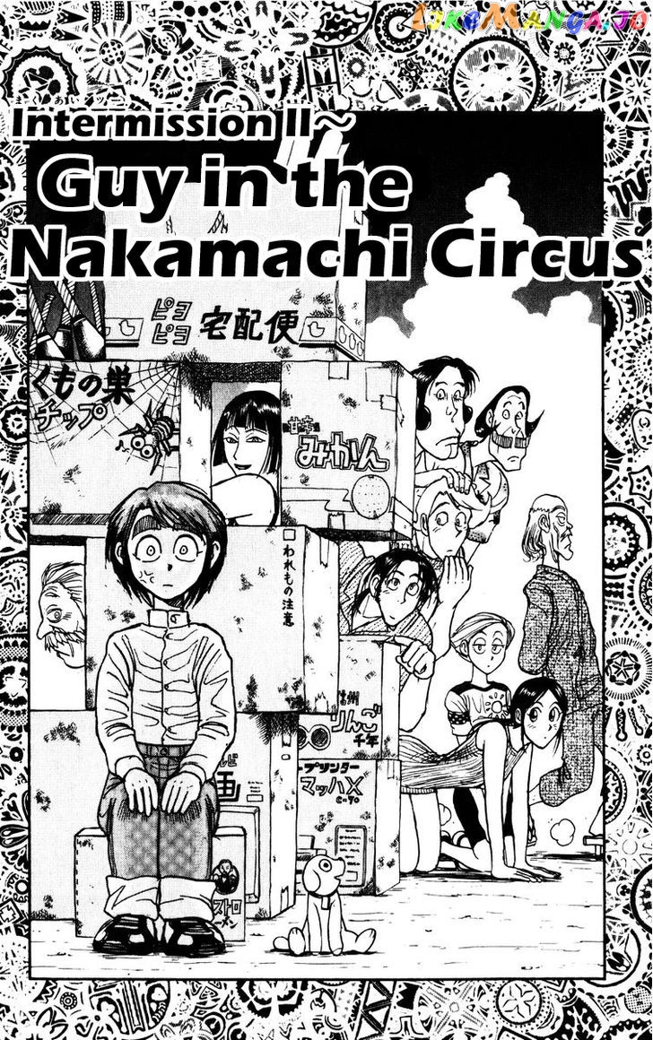 Read Karakuri Circus Manga Online