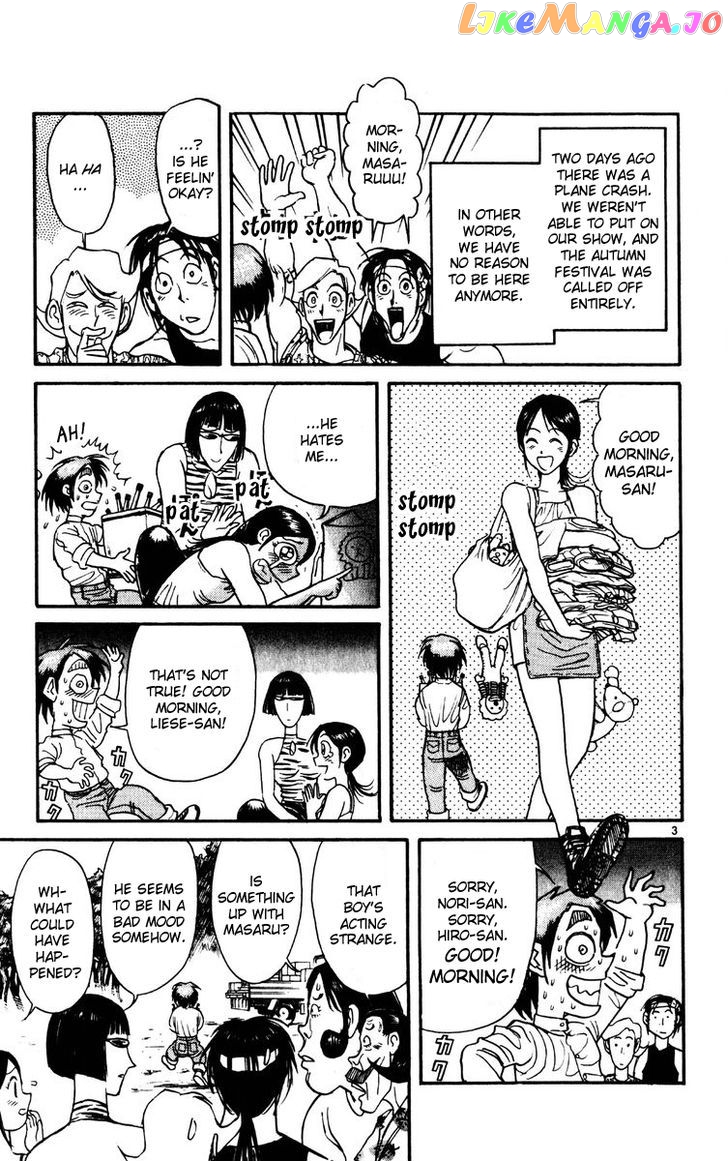 Read Karakuri Circus Manga Online
