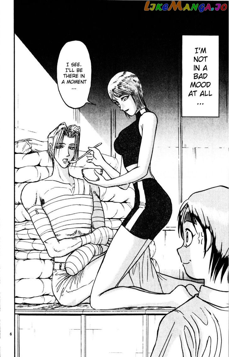 Read Karakuri Circus Manga Online