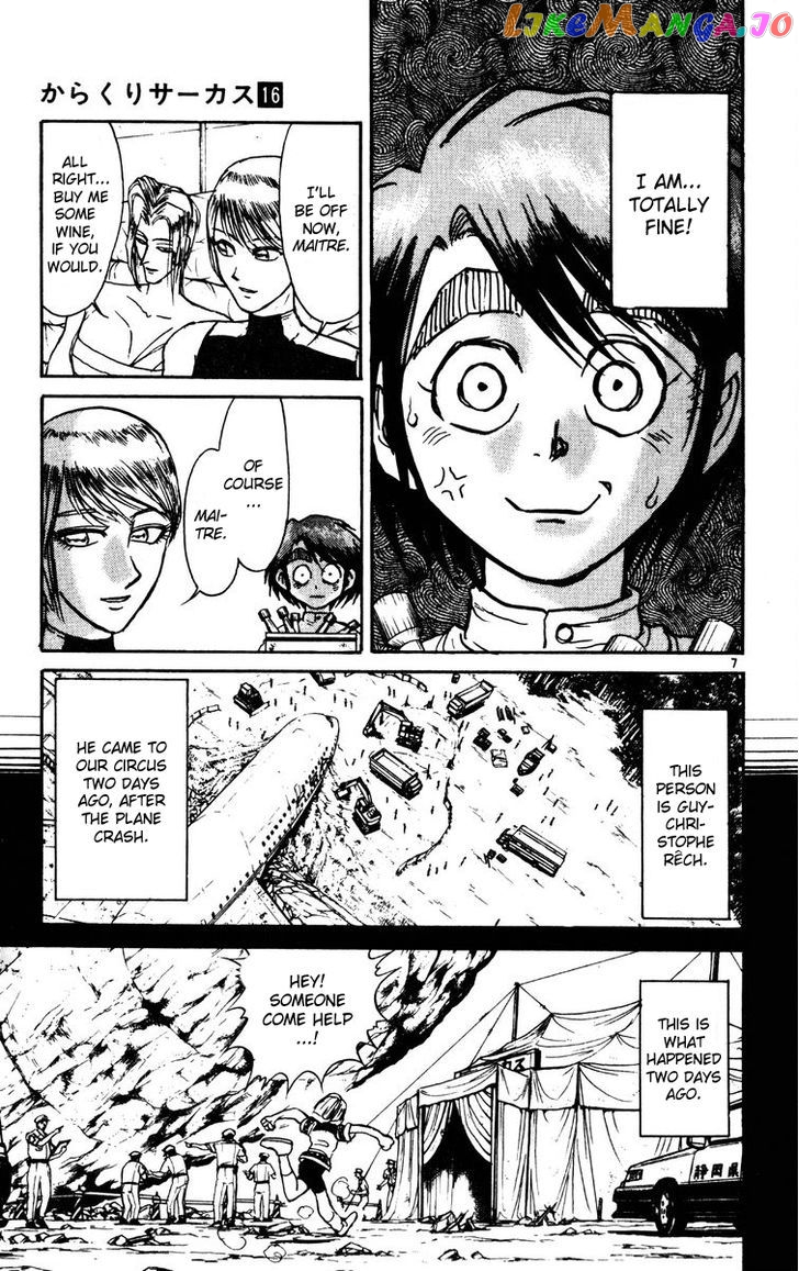 Read Karakuri Circus Manga Online