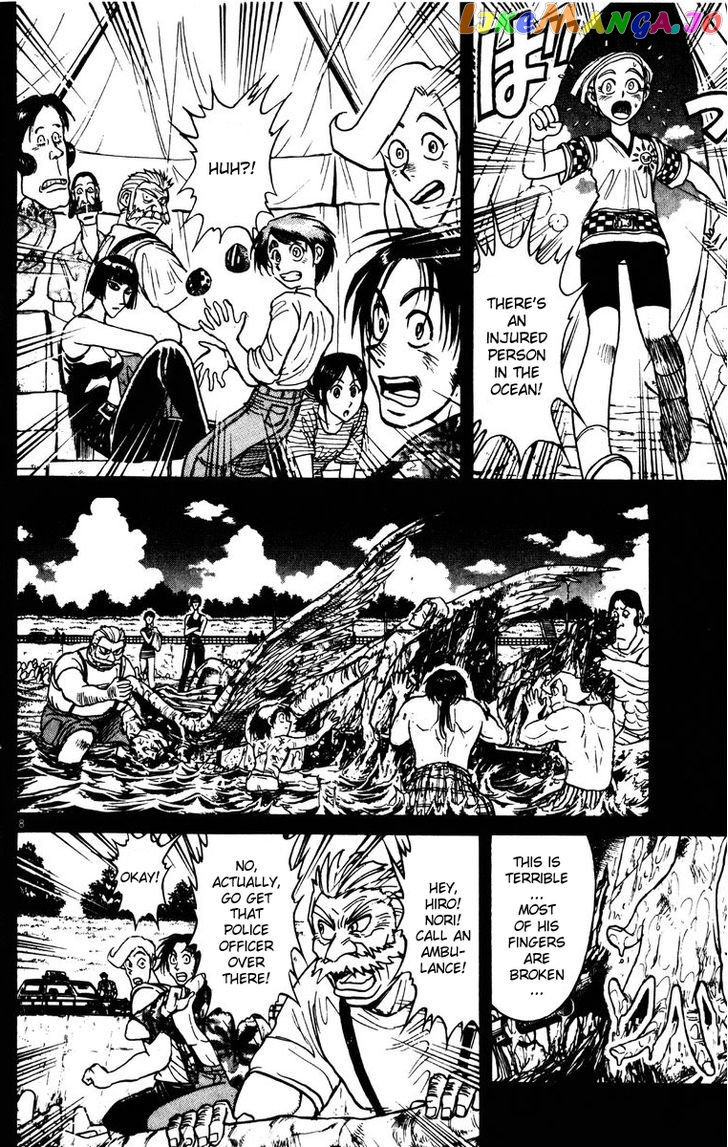 Read Karakuri Circus Manga Online