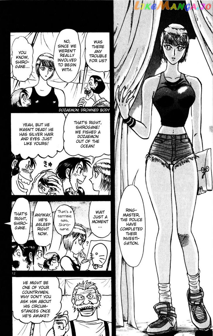Read Karakuri Circus Manga Online