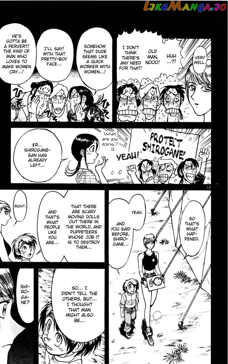 Read Karakuri Circus Manga Online