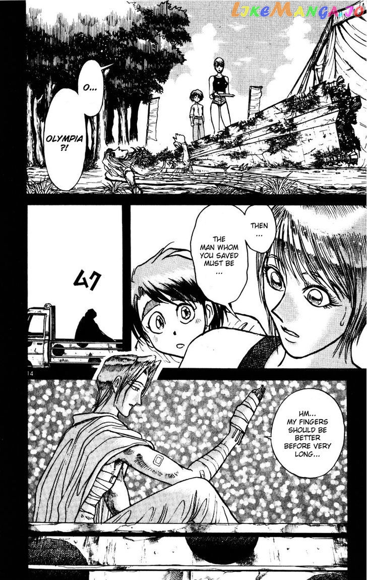 Read Karakuri Circus Manga Online