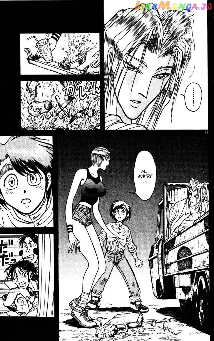 Read Karakuri Circus Manga Online