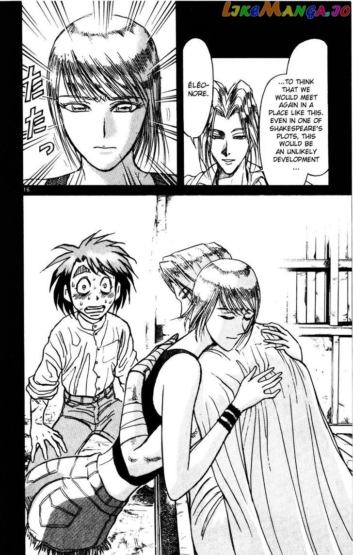 Read Karakuri Circus Manga Online