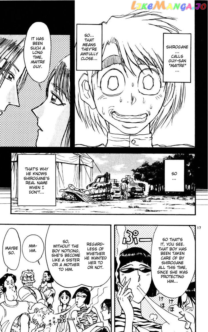 Read Karakuri Circus Manga Online