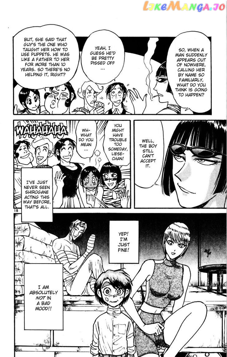 Read Karakuri Circus Manga Online