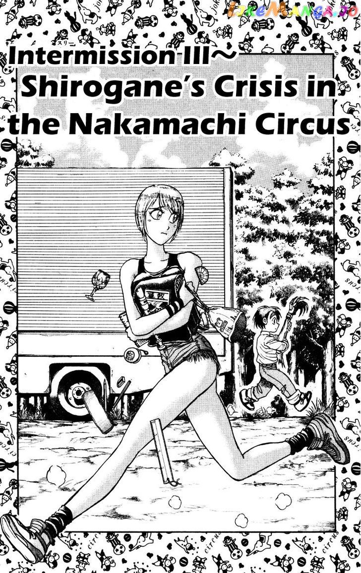 Read Karakuri Circus Manga Online