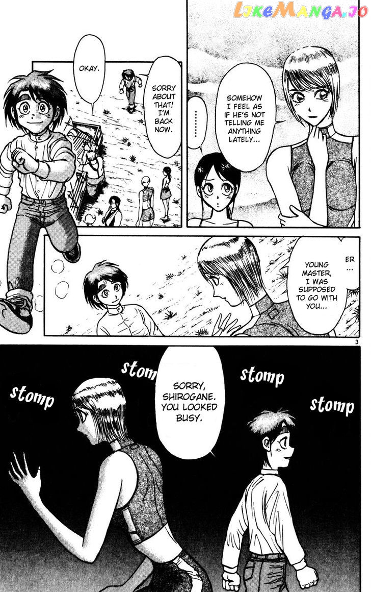 Read Karakuri Circus Manga Online