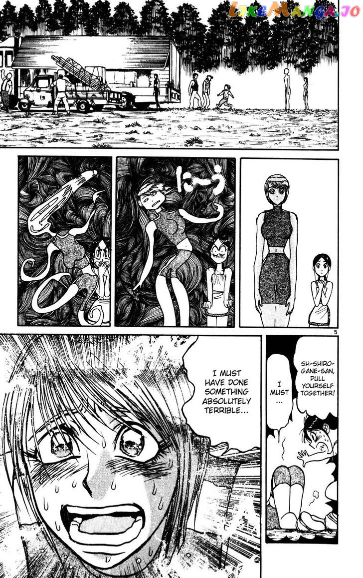 Read Karakuri Circus Manga Online